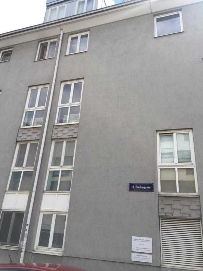 No Smoking, Cozy Apartment In Top Location 15 Min To Center Wien Exterior foto